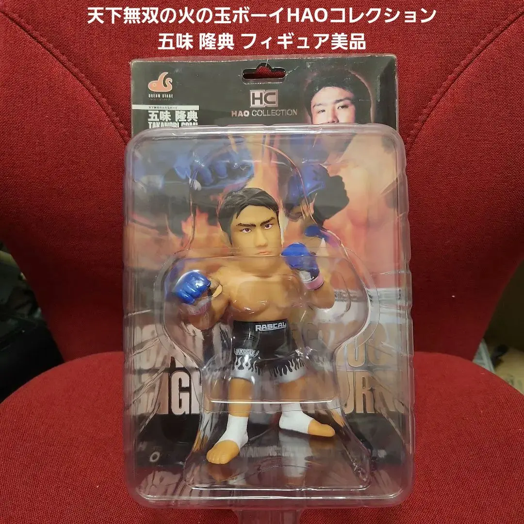 2026年最新】haoの人気アイテム - メルカリ