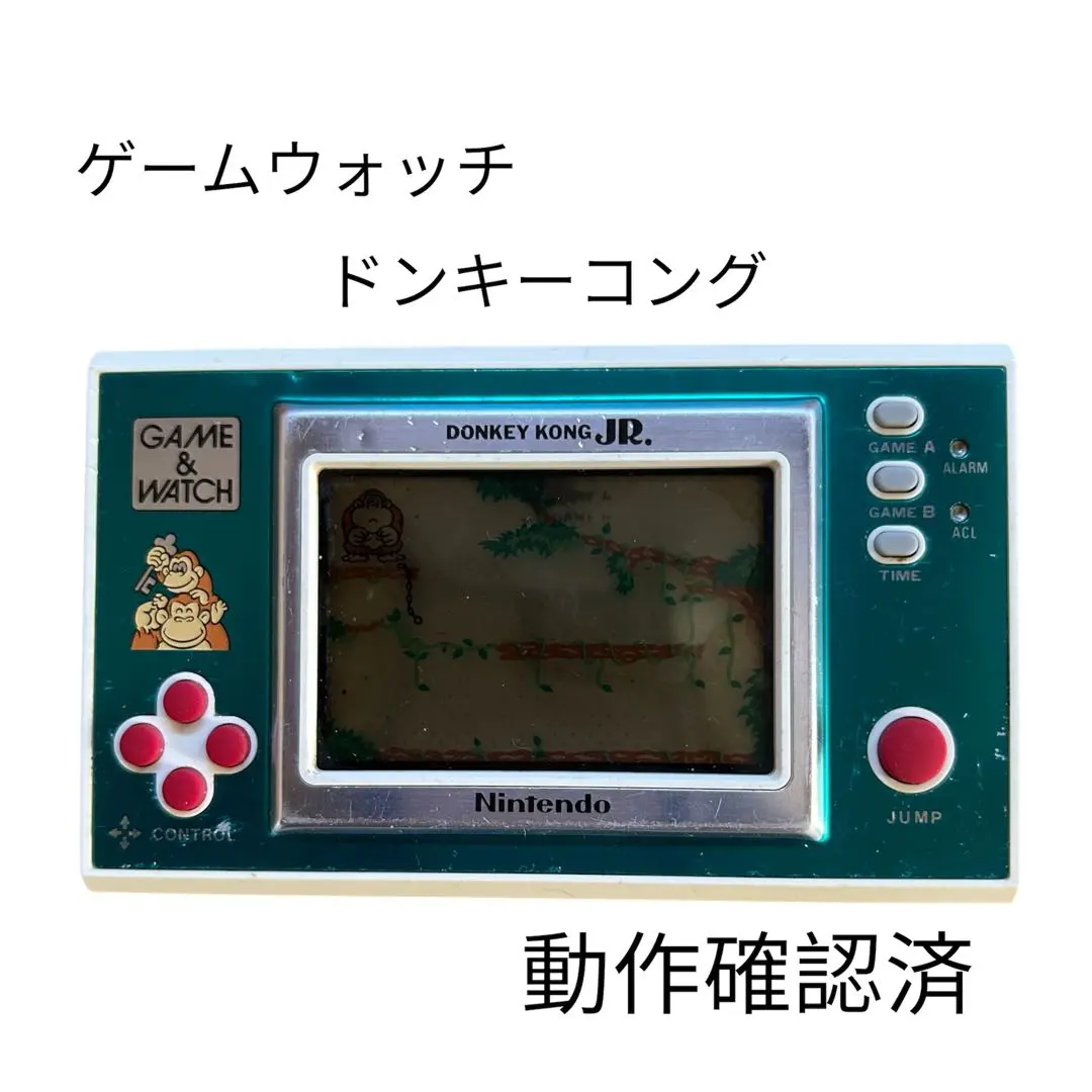 2026年最新】ゲームウォッチ ドンキーコングjrの人気アイテム - メルカリ