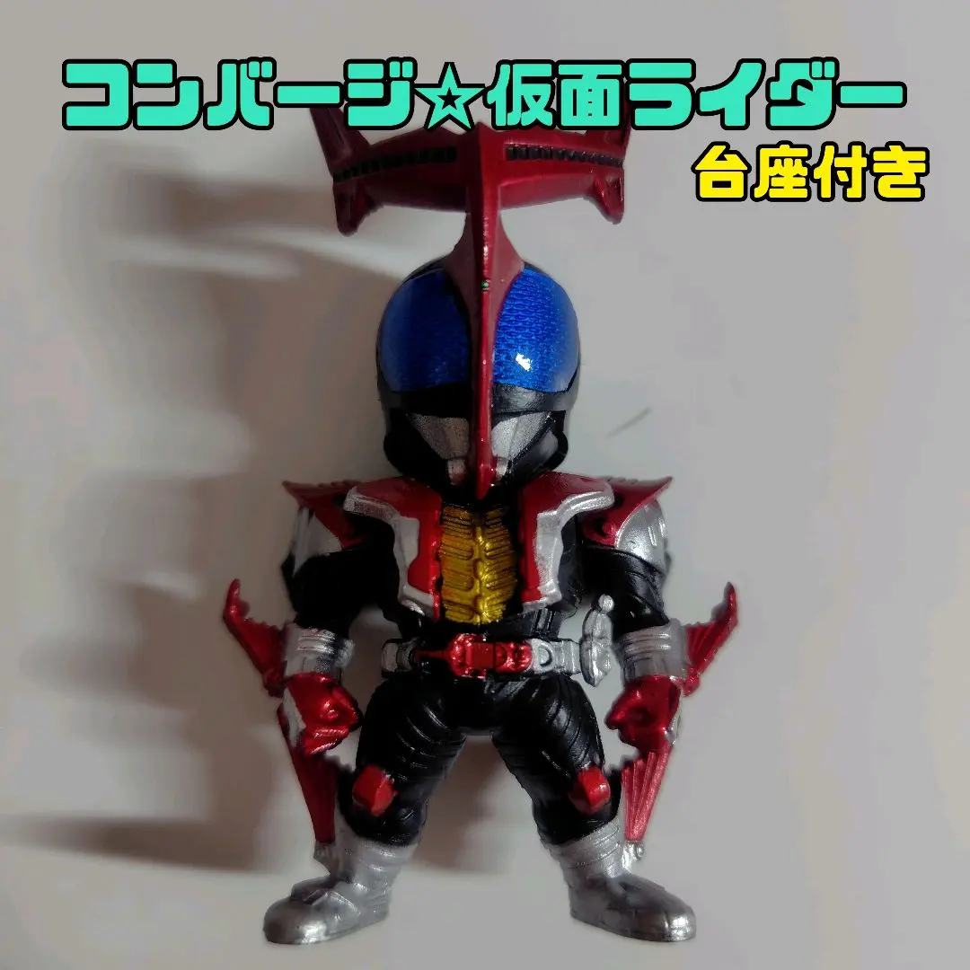 2026年最新】コンバージ 仮面ライダーカブトの人気アイテム - メルカリ