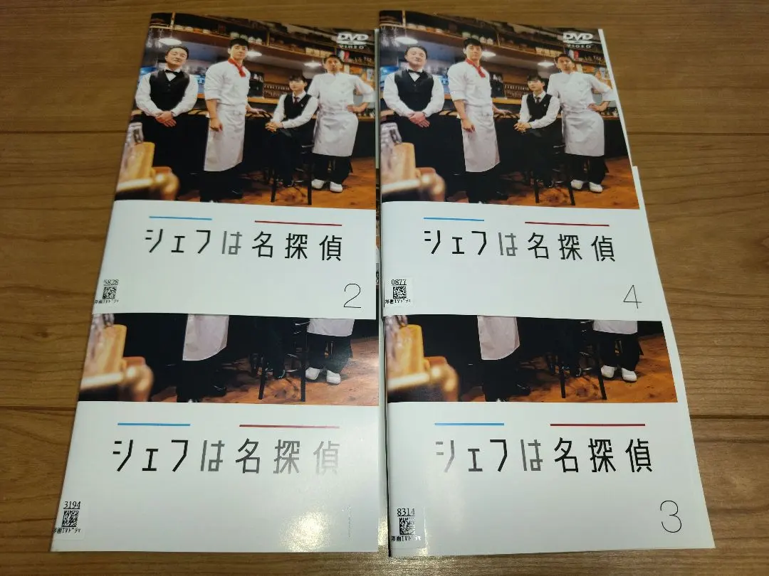 2026年最新】シェフは名探偵の人気アイテム - メルカリ
