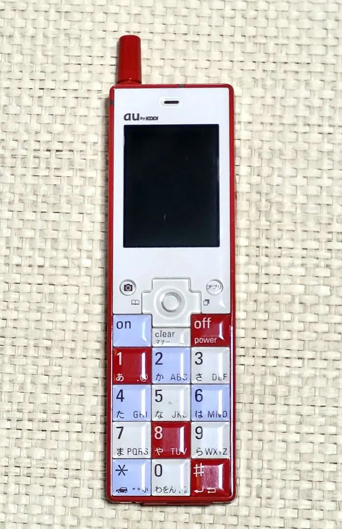 2026年最新】ニシキゴイ infobarの人気アイテム - メルカリ