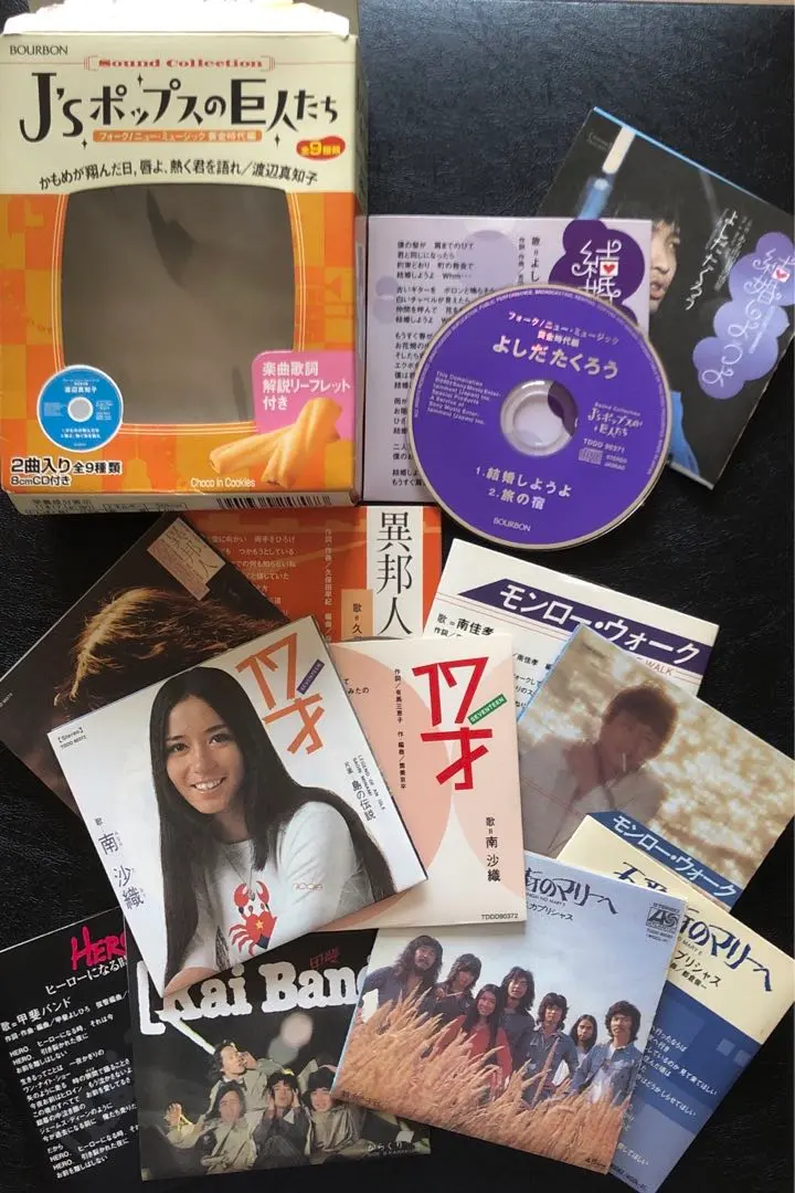 2026年最新】甲斐バンド 黄金の人気アイテム - メルカリ