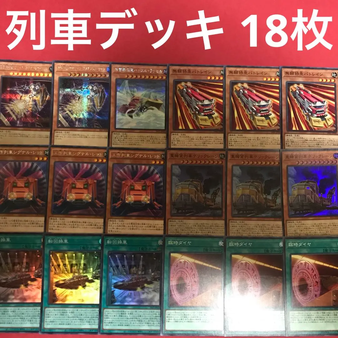 2026年最新】デリックレーン シークレットの人気アイテム - メルカリ