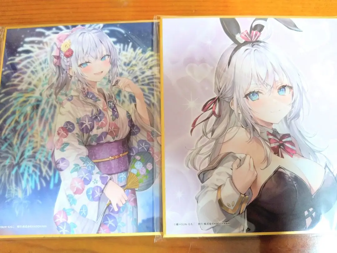 2026年最新】時々ボソッとロシア語でデレる隣のアーリャさん サインの