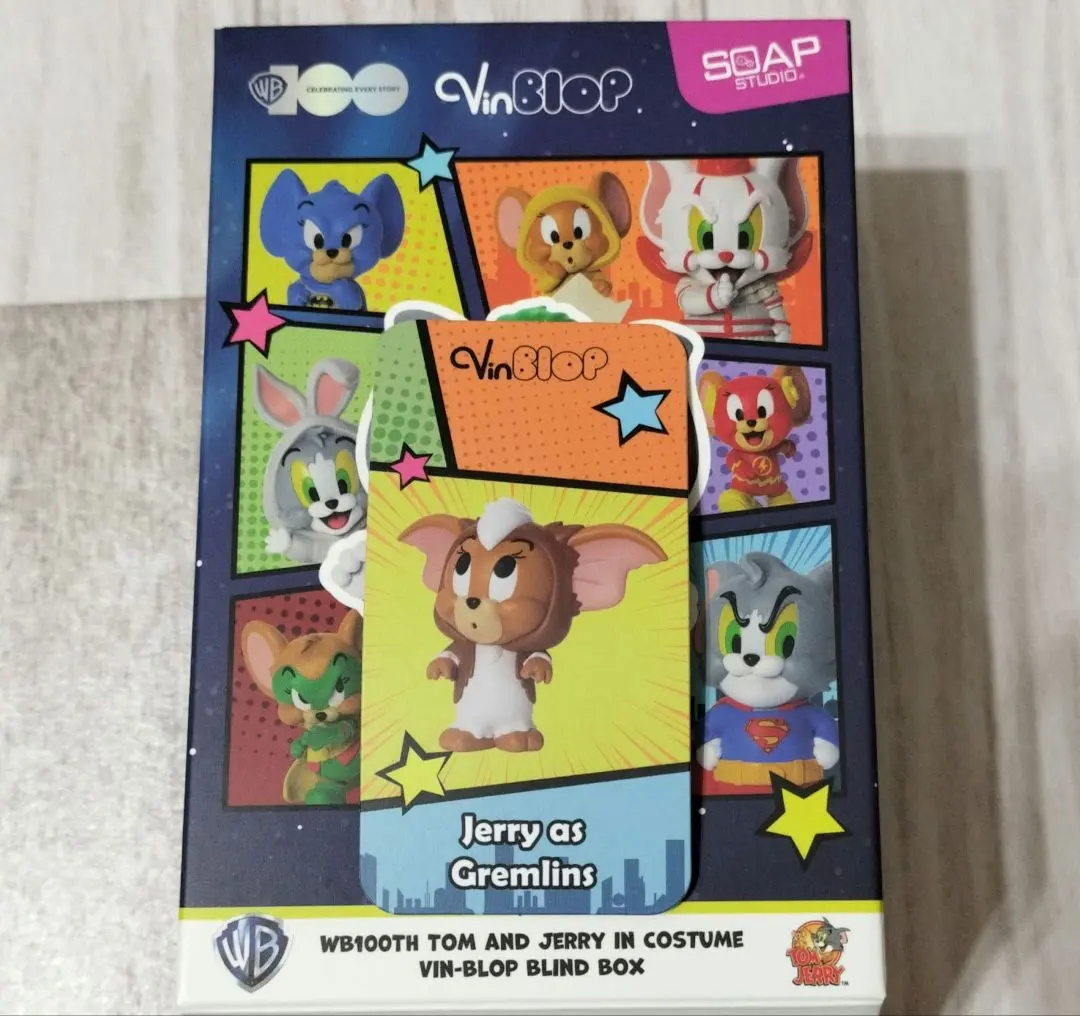 2026年最新】トムとジェリー フィギュア グレムリンの人気アイテム