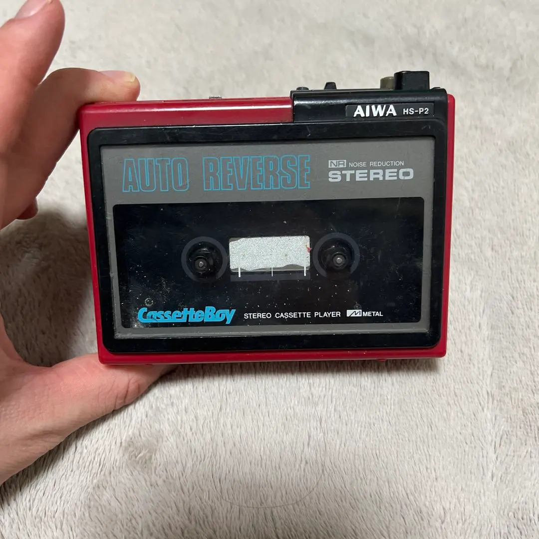 2026年最新】aiwa hs-p2の人気アイテム - メルカリ