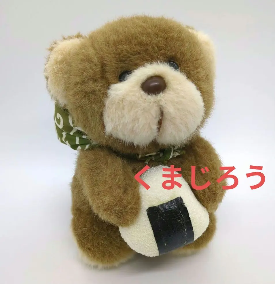 2026年最新】ハニートイズの人気アイテム - メルカリ