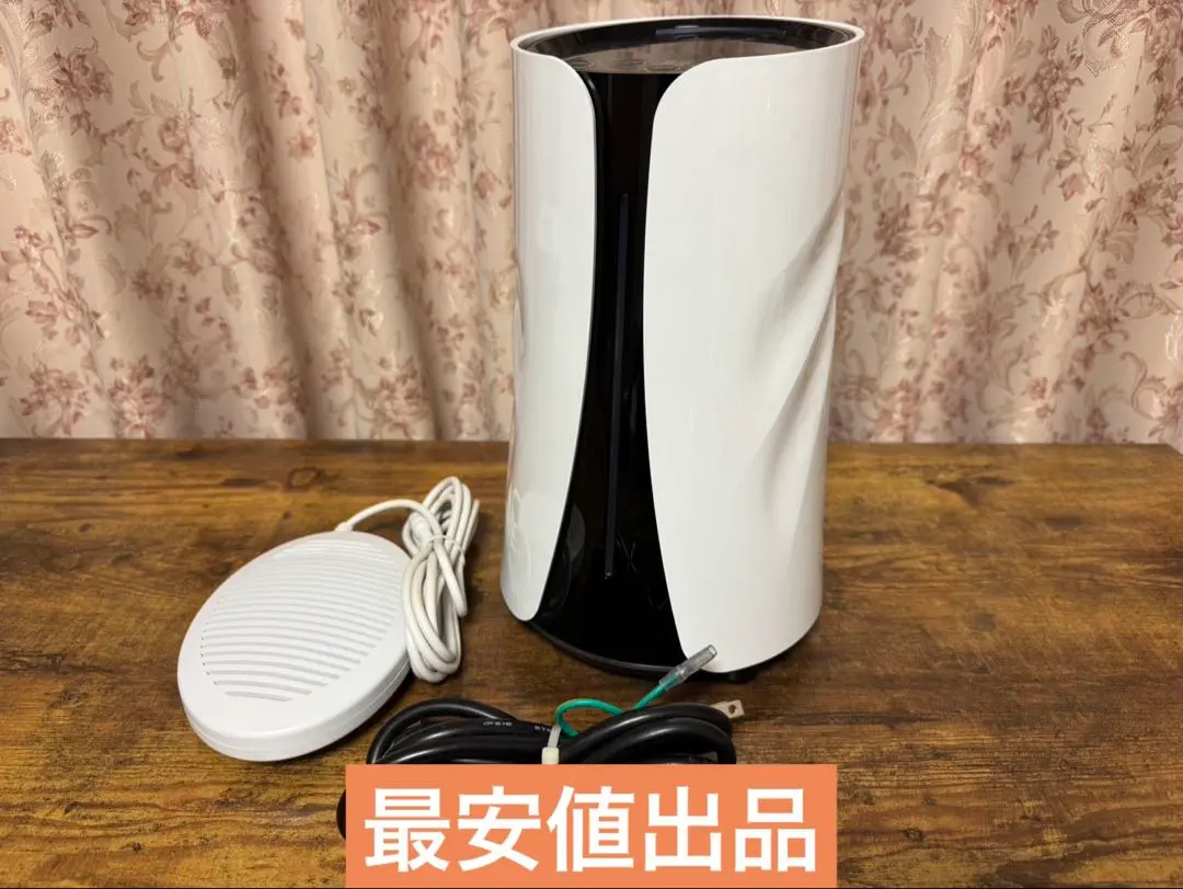 2026年最新】リタライフ 水素風呂 ver2の人気アイテム - メルカリ