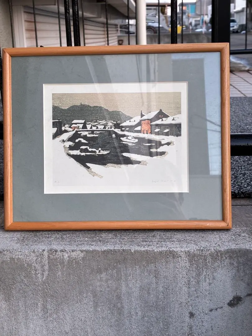 2026年最新】版画 斎藤清の人気アイテム - メルカリ