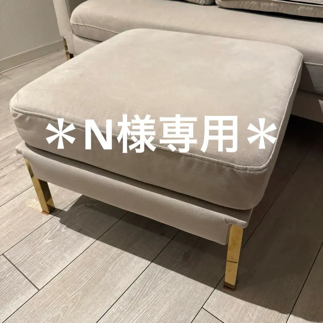 2026年最新】Francfranc オットマン・スツールの人気アイテム - メルカリ