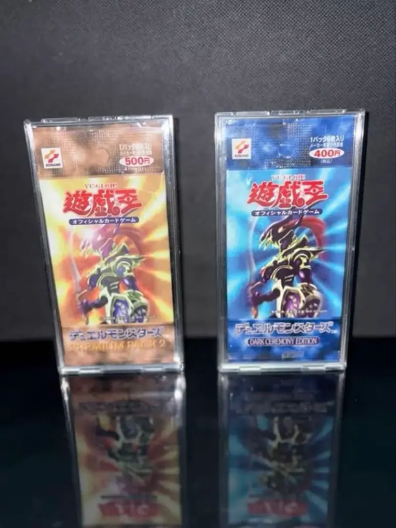 2026年最新】遊戯王 ダークセレモニーエディション 未開封の人気