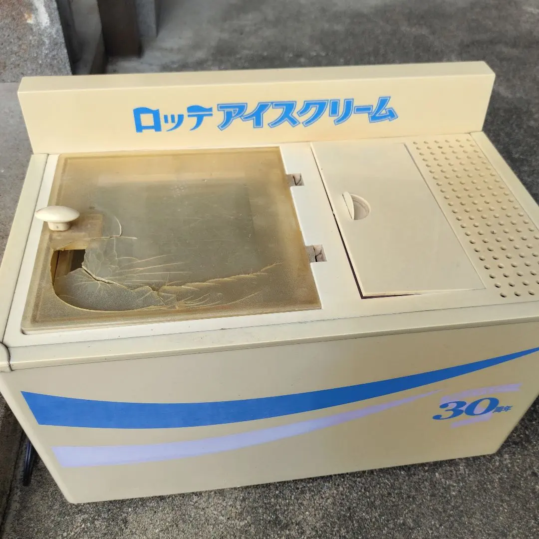 2026年最新】ロッテ 冷凍庫の人気アイテム - メルカリ