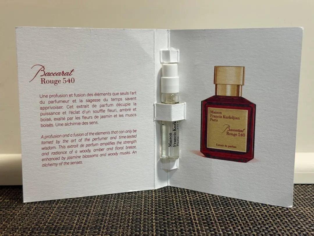 2026年最新】バカラ ルージュ 540 エキストレ ドゥ パルファムの人気