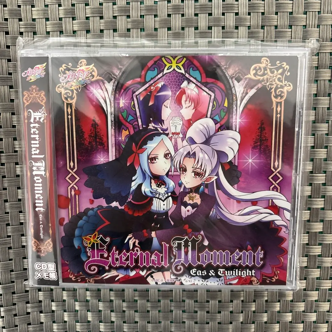 2026年最新】Eternal moment プリキュアの人気アイテム - メルカリ