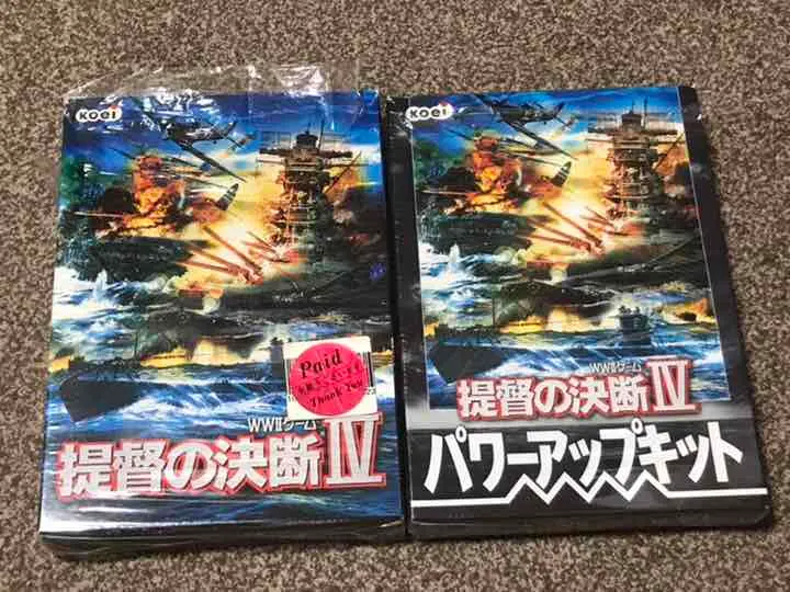 2026年最新】提督の決断 Windowsの人気アイテム - メルカリ
