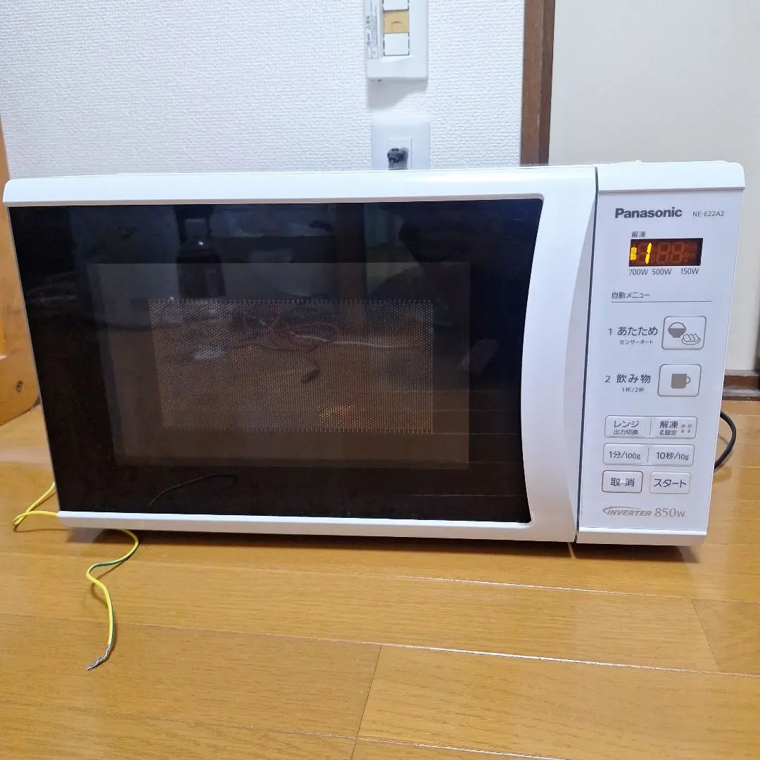 2026年最新】panasonic 電子レンジ ne-e22a1の人気アイテム - メルカリ