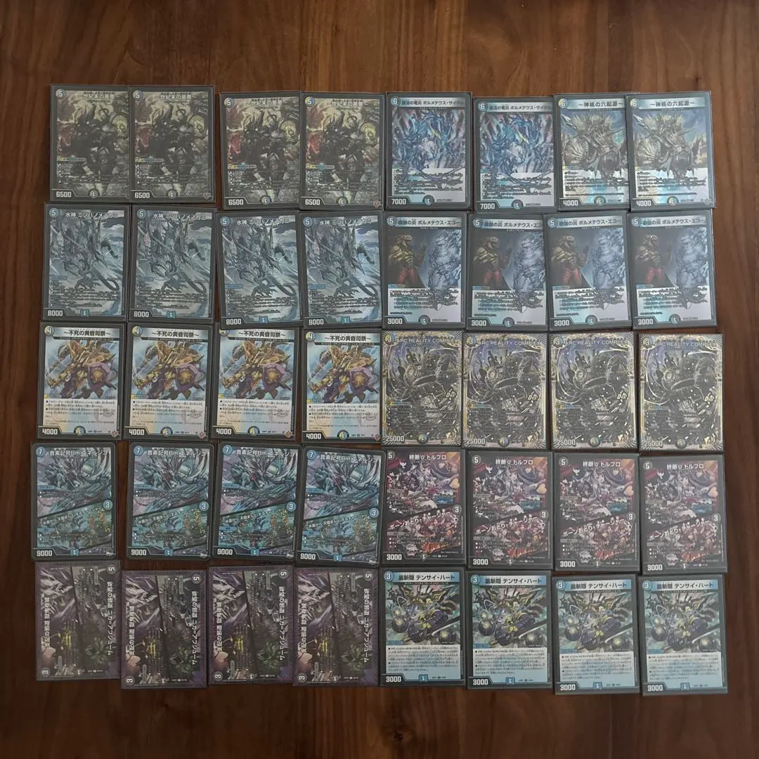 2026年最新】ドロマーハンデス デッキの人気アイテム - メルカリ