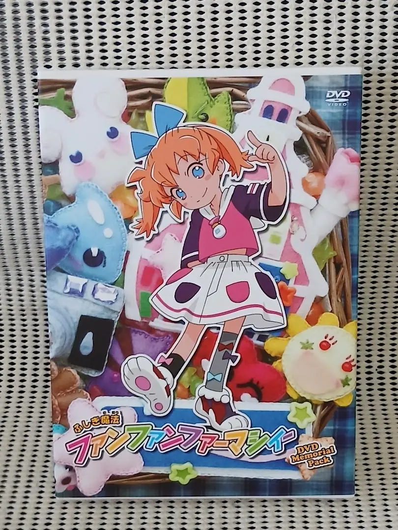 2026年最新】ファンファン・ファーマシィーの人気アイテム - メルカリ