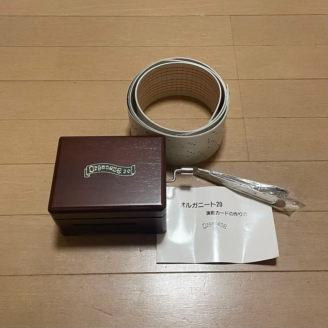 2026年最新】オルガニート 20の人気アイテム - メルカリ