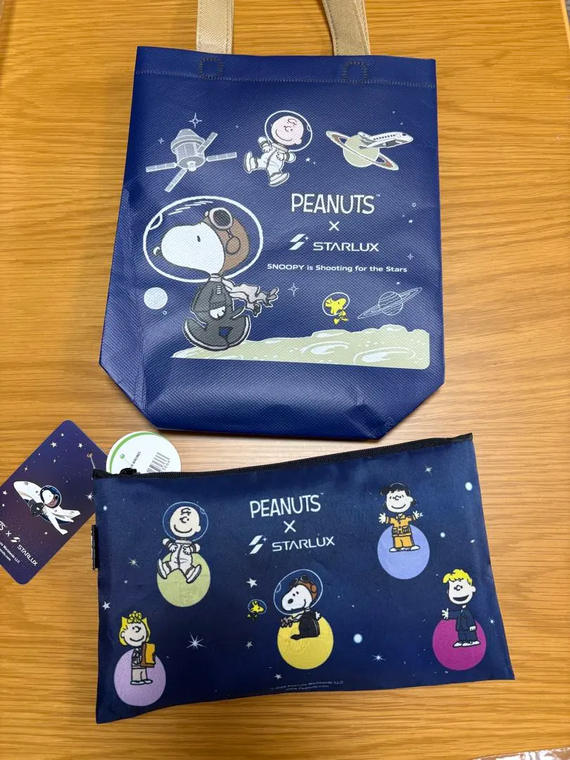 2026年最新】スターラックス航空 スヌーピーの人気アイテム - メルカリ