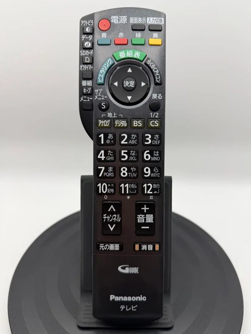 2026年最新】TH-P42S2 PANASONICの人気アイテム - メルカリ