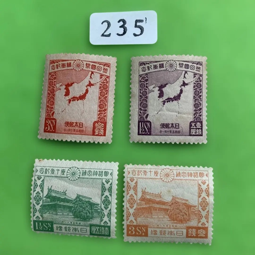 m26145098825_1.jpg?1770367900