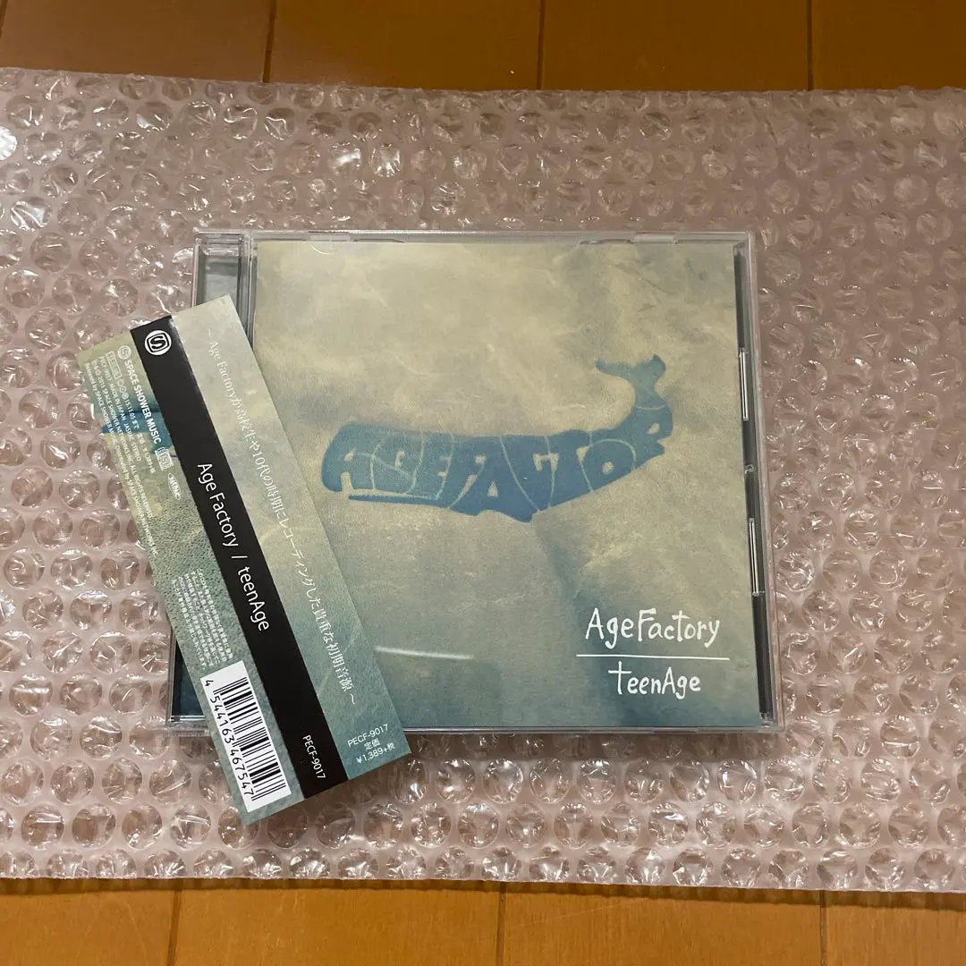 2026年最新】age factory songs cdの人気アイテム - メルカリ