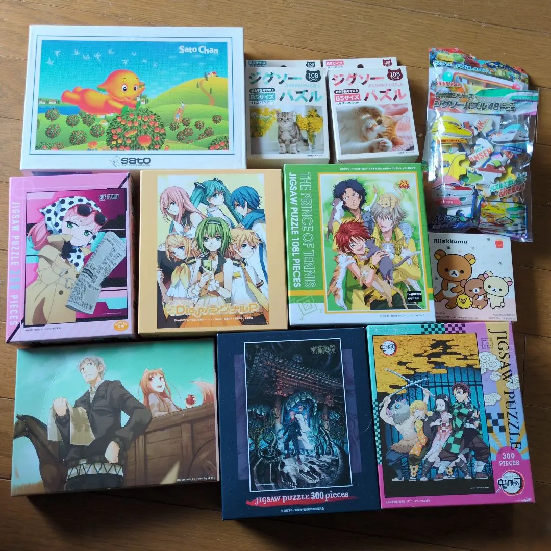 2026年最新】狼 香辛料 パズルの人気アイテム - メルカリ