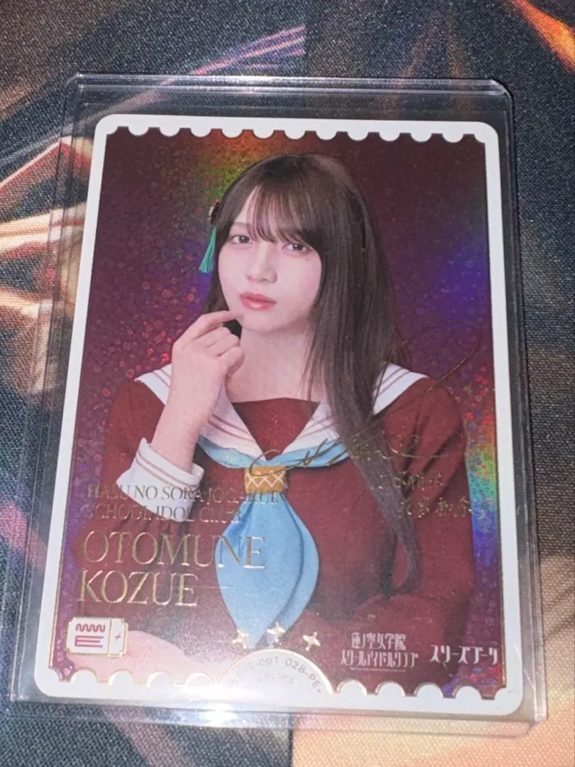 2026年最新】来栖りん ラブカの人気アイテム - メルカリ