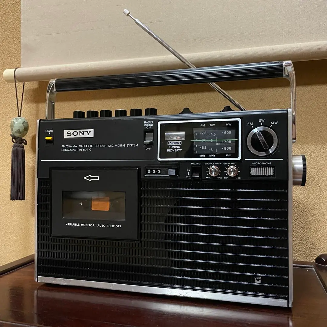 2026年最新】sony cf-1700の人気アイテム - メルカリ