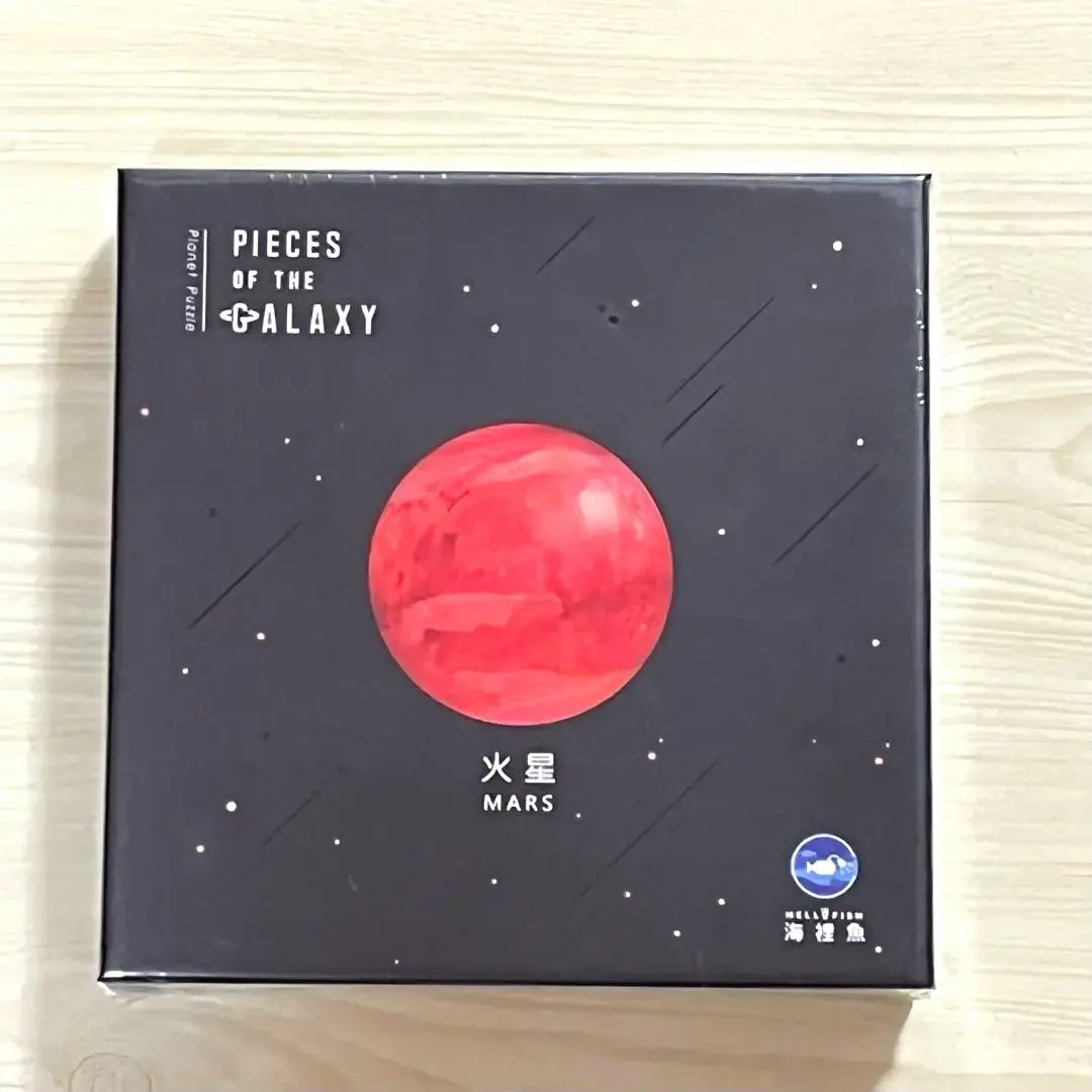 2026年最新】ソラノカケラ パズルの人気アイテム - メルカリ