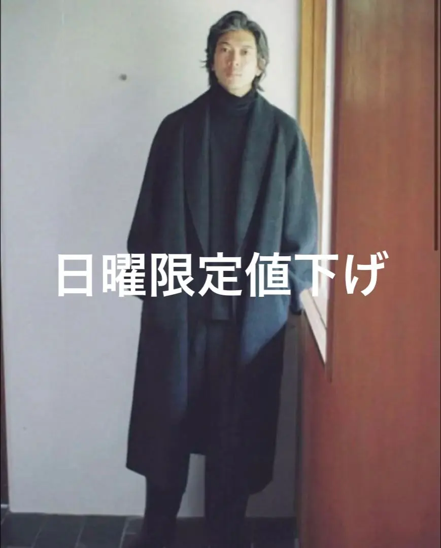 2026年最新】Shawl collar rever coatの人気アイテム - メルカリ