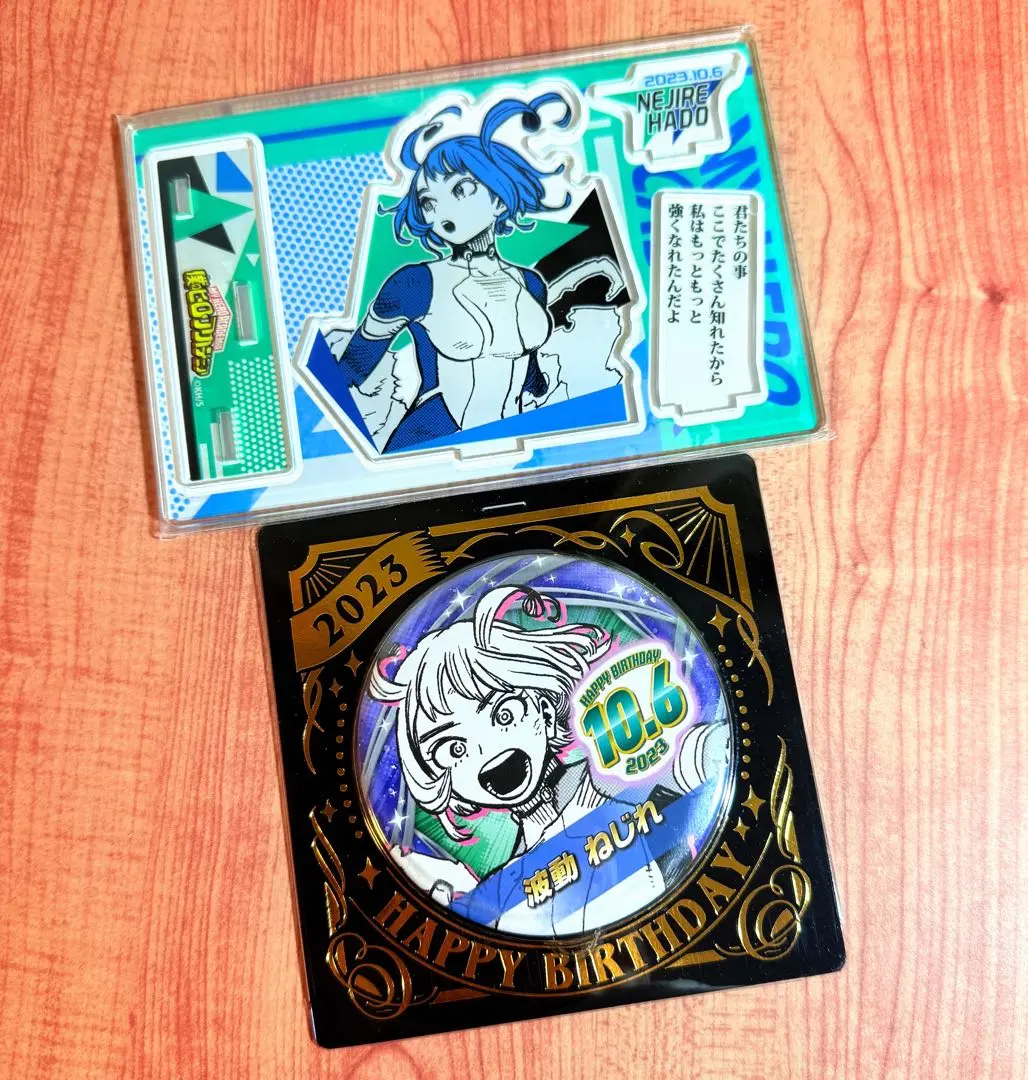 2026年最新】バースデイ缶バッジ 波動ねじれの人気アイテム - メルカリ