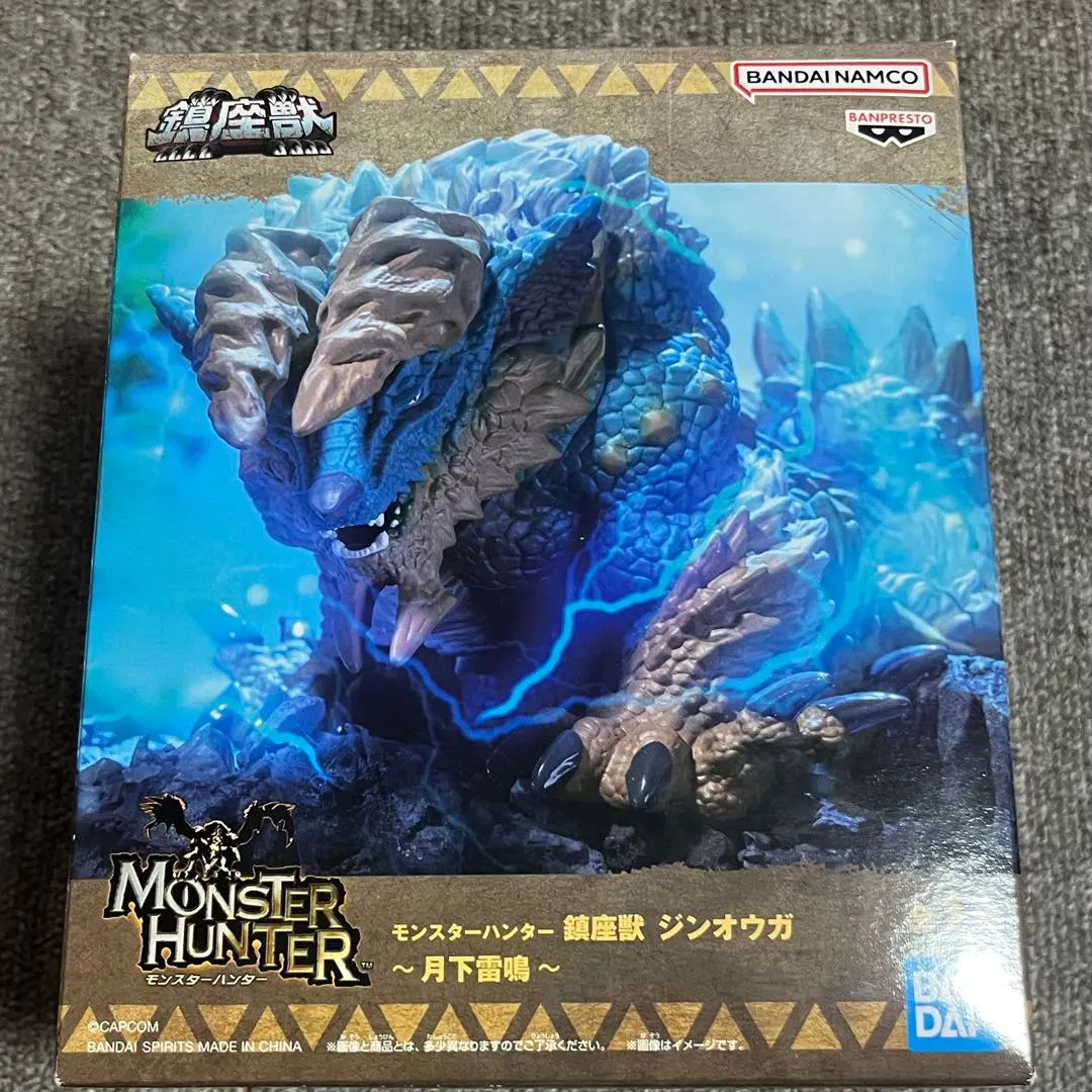 2026年最新】月下雷鳴の人気アイテム - メルカリ