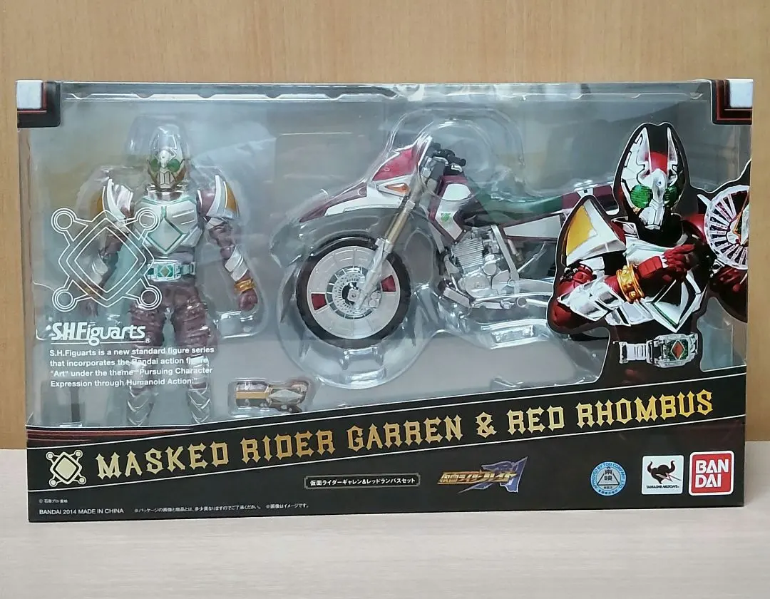 2026年最新】橘朔也の人気アイテム - メルカリ