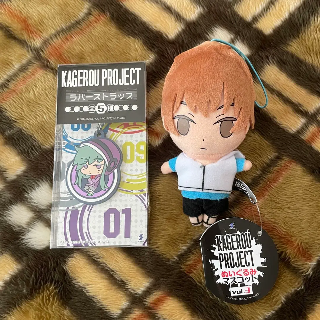 2026年最新】カゲロウプロジェクト ぬいぐるみマスコットの人気