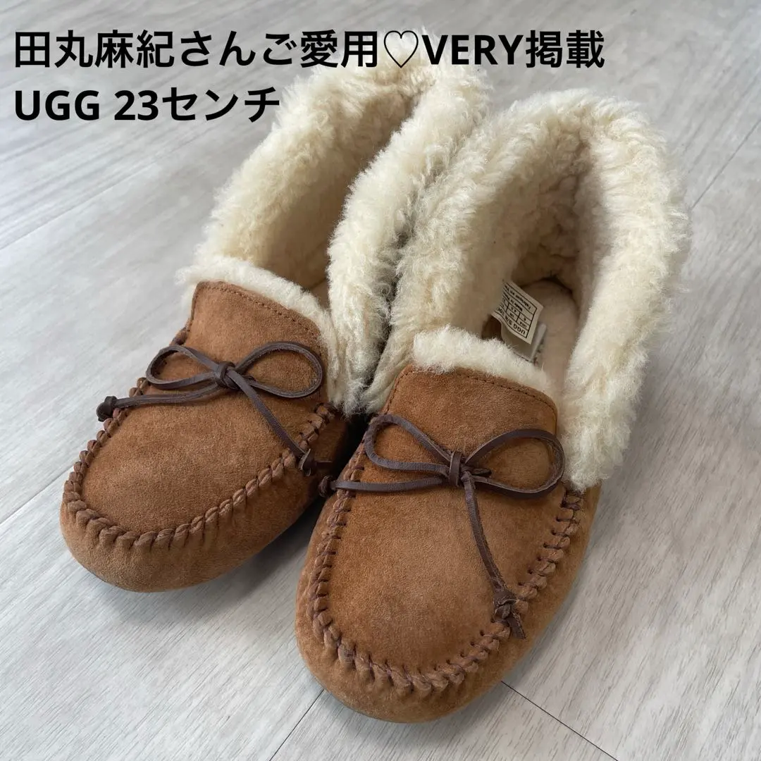 2026年最新】ugg アレーナ 23の人気アイテム - メルカリ