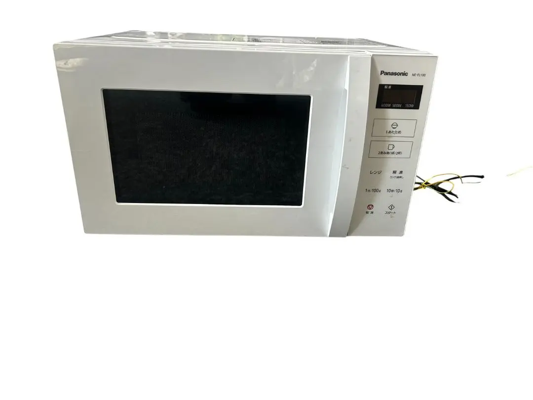 2026年最新】ne-fl100-wの人気アイテム - メルカリ