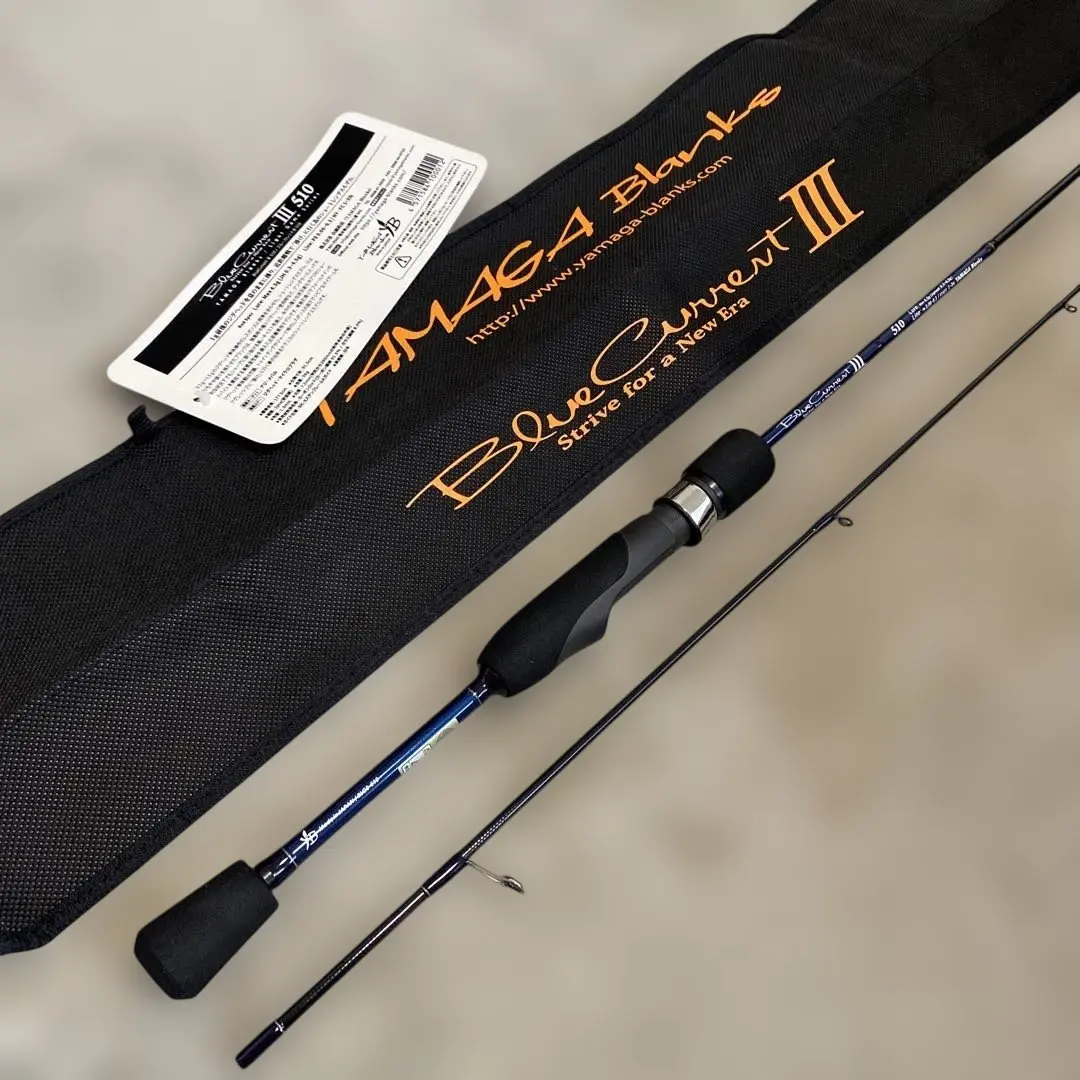 2026年最新】ヤマガブランクス ブルーカレントiii 82bの人気アイテム