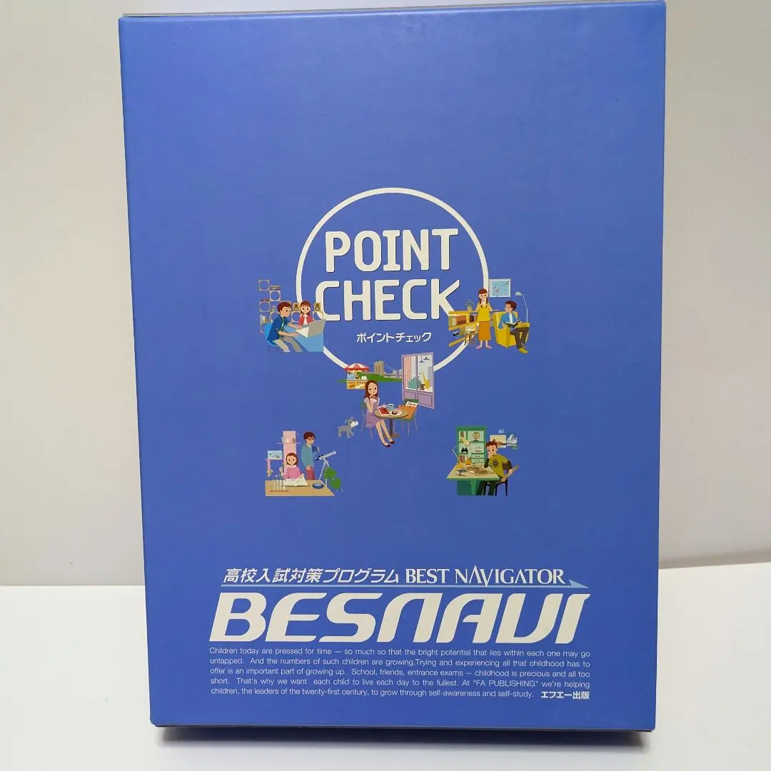 2026年最新】ベスナビの人気アイテム - メルカリ