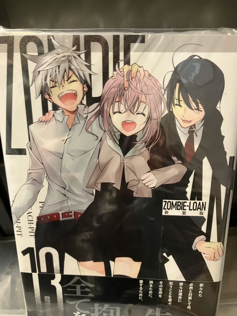 2026年最新】peach-pit サインの人気アイテム - メルカリ