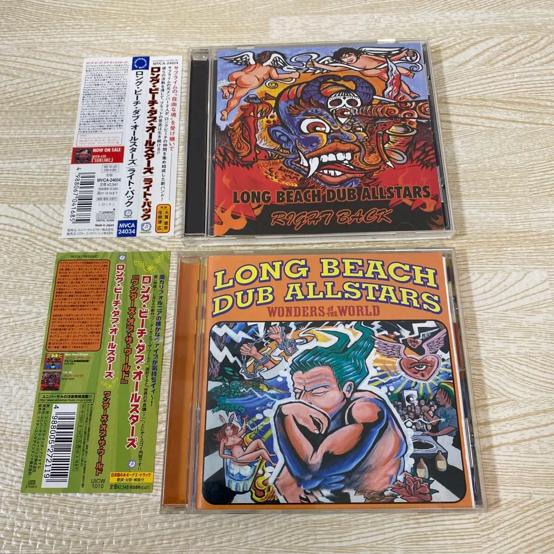 2026年最新】long beach dub allstarsの人気アイテム - メルカリ