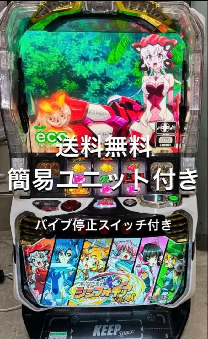 2026年最新】戦姫絶唱シンフォギア正義の歌の人気アイテム - メルカリ