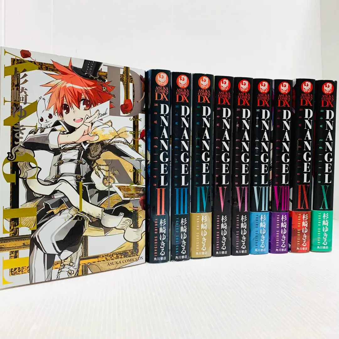 2026年最新】D・N・ANGEL 全巻の人気アイテム - メルカリ
