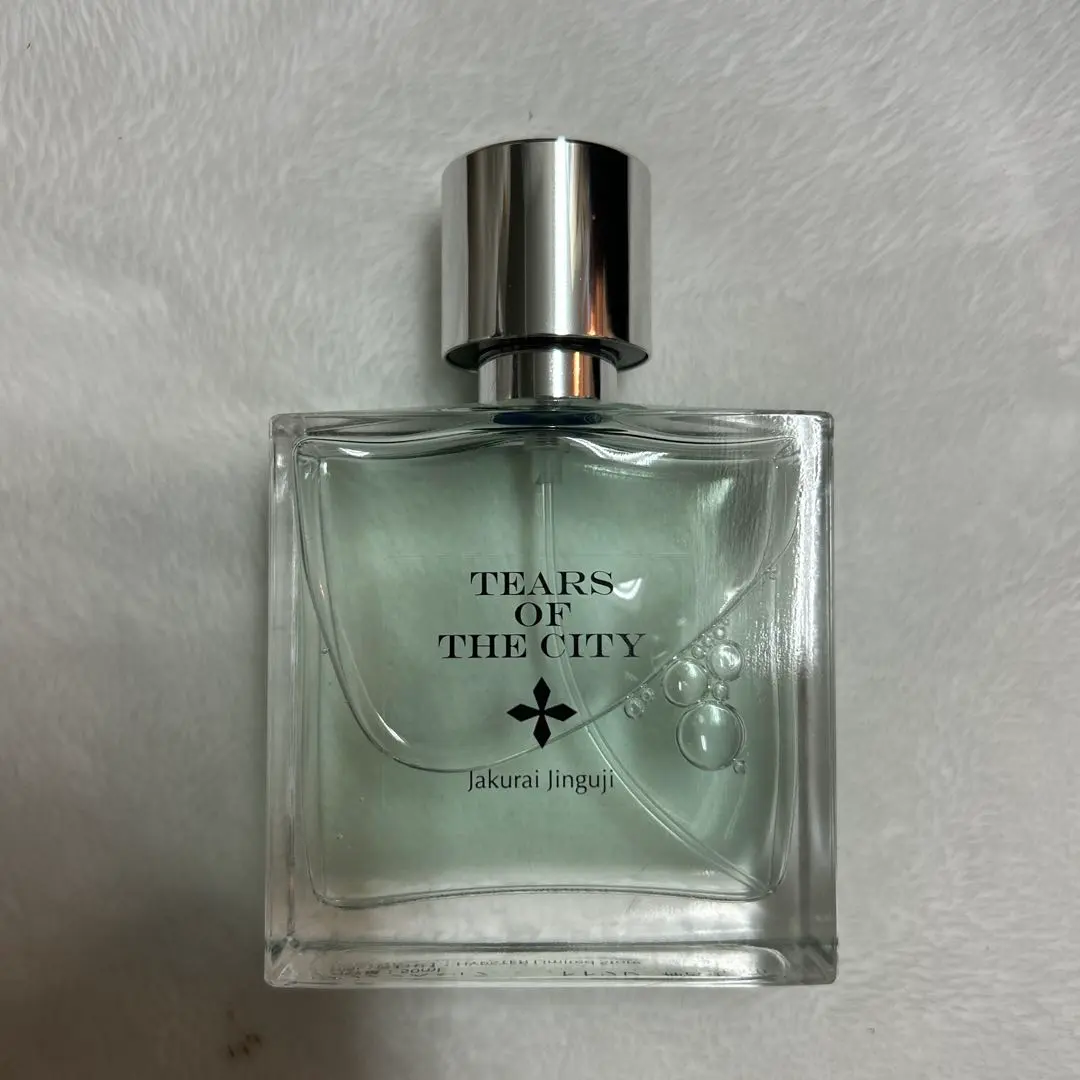 2026年最新】神宮寺寂雷 オードトワレの人気アイテム - メルカリ