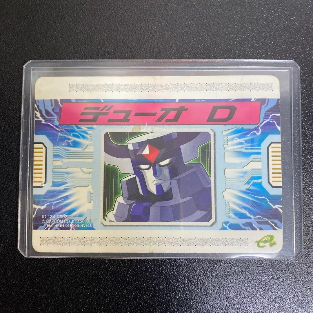 2026年最新】レアチップ配信カードの人気アイテム - メルカリ