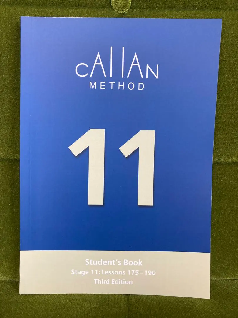 2026年最新】カランメソッド 2023の人気アイテム - メルカリ