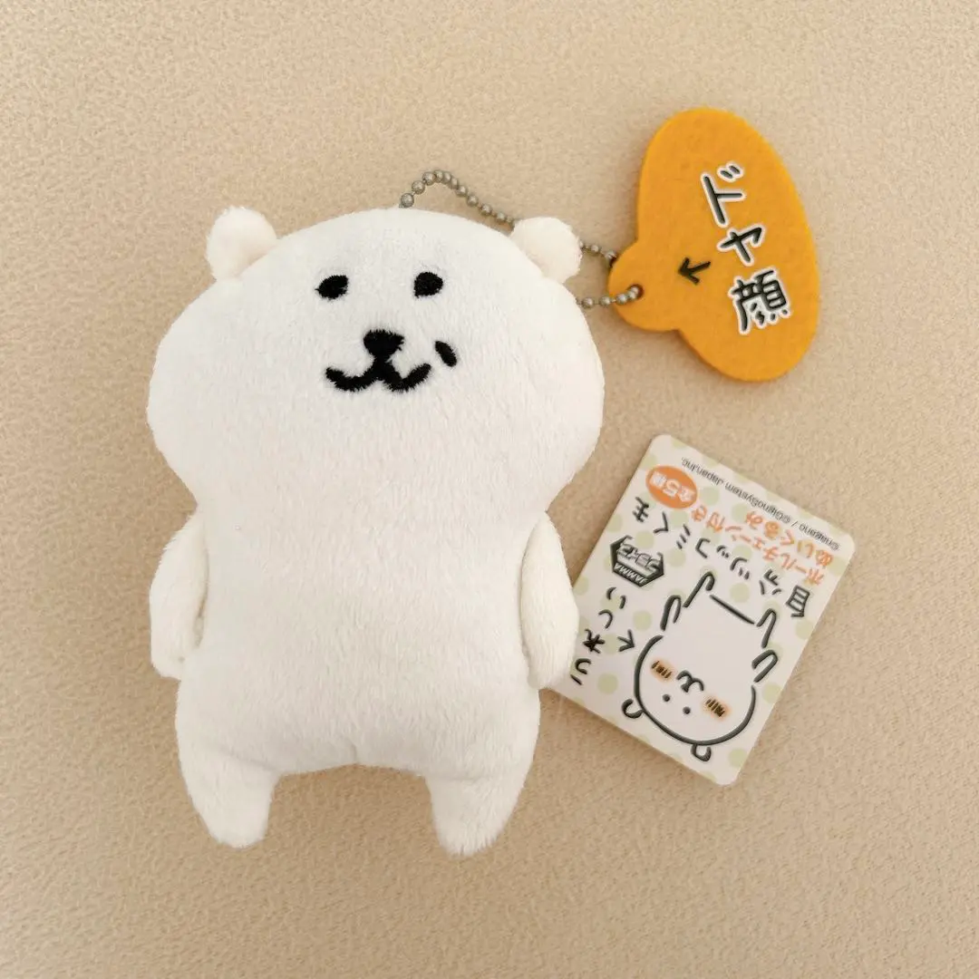 m28584488079_1.jpg?1767239501