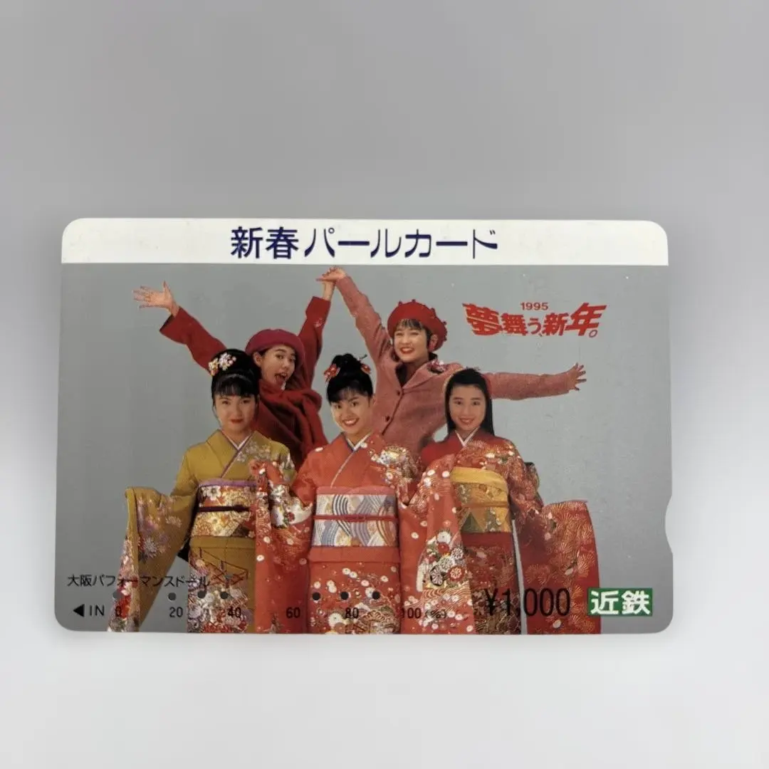 2026年最新】大阪パフォーマンスドールの人気アイテム - メルカリ