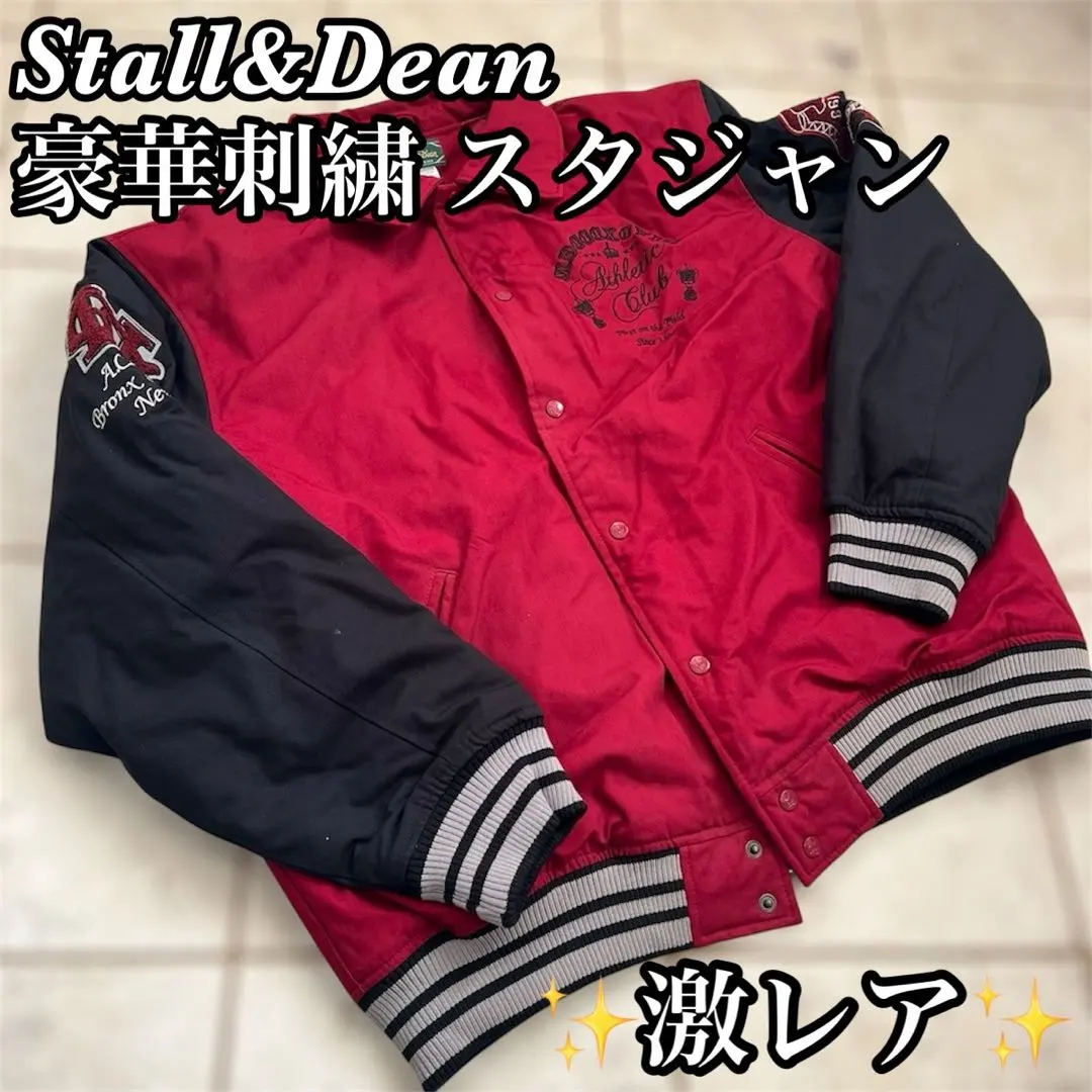 2026年最新】stall&deanの人気アイテム - メルカリ